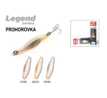 Блесна колебалка Akara Legend Prohorovka со вставкой (Cu)