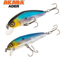 Воблер Akara Ader 5,5 гр. A77