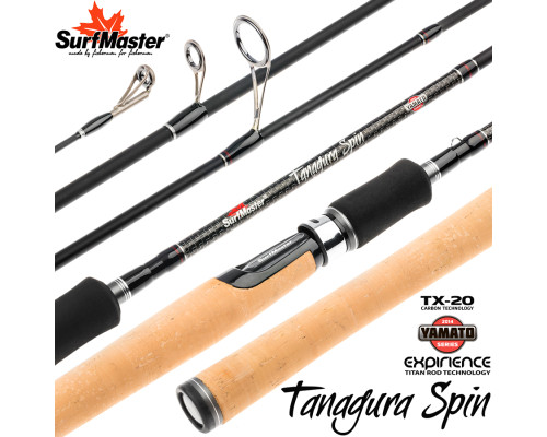 Спиннинг штекерный угольный 2 колена Surf Master YS5004 Yamato Series Tanagura Spin TX-20 YS5004-270