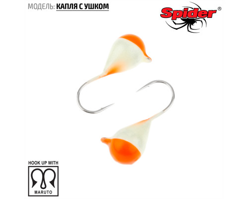 Мормышка W Spider Капля с ушком (модель 11) 0,26 гр. 51P