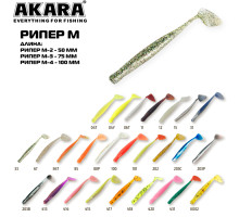 Рипер Akara M (5 шт.)