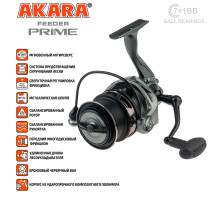 Катушка безынерционная Akara Feeder Prime 4000 7+1 bb