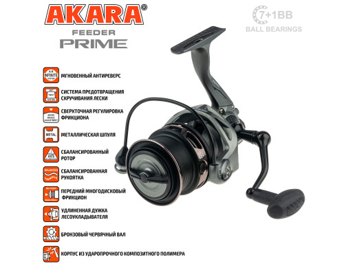 Катушка безынерционная Akara Feeder Prime 5000 7+1 bb
