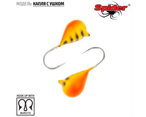 Мормышка W Spider Капля с ушком (модель 11) 0,26 гр. 53