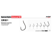 Крючки Kujira Universal серия 160 (10 шт.)