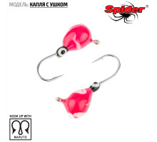 Мормышка W Spider Капля с ушком (модель 11) м 0,99 гр. 287P обмаз. с камнем