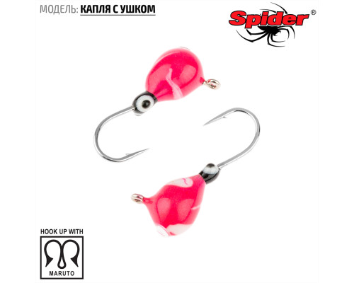 Мормышка W Spider Капля с ушком (модель 11) м 0,99 гр. 287P обмаз. с камнем