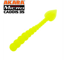 Силикон Akara MICRO Caddis 35 mm (20 шт.)