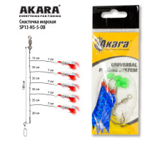 Снасточка морская Akara Makrelen Herig System SP13 H5 №5/0 Blue