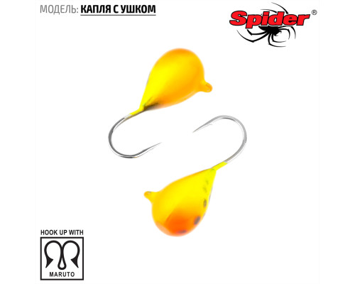 Мормышка W Spider Капля с ушком (модель 11) 0,26 гр. 75