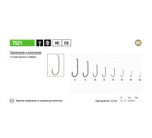 Крючки Maruto серия 7521 (10 шт.) мушиный