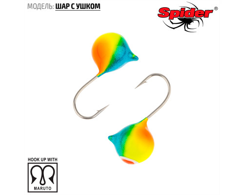 Мормышка W Spider Шар с ушком (модель 28) 2,20 гр. 41