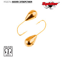 Мормышка W Spider Капля с отверстием (модель 12) 0,17 гр. Go