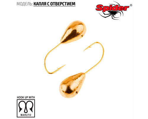 Мормышка W Spider Капля с отверстием (модель 12) 0,17 гр. Go