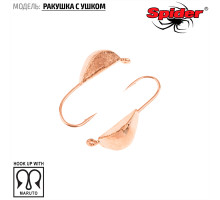 Мормышка W Spider Ракушка с ушком (модель 22) 0,60 гр. Cu