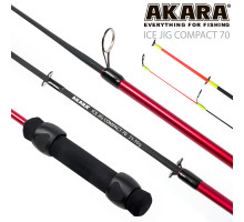 Удочка зимняя 2 колена Akara Ice Jig Compact 50г 70 см 50-70