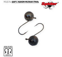 Мормышка W Spider Шар с ушком мелкая грань (модель 17) 0,14 гр. Bn