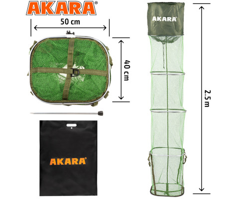 Садок Akara 4 секции 40x50 прорезиненная сетка со штырем L250 в сумке