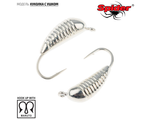 Мормышка W Spider Куколка с ушком (модель 53) 0,44 гр. Sil