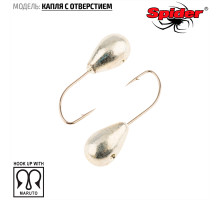 Мормышка W Spider Капля с отверстием (модель 12) 0,17 гр. Sil