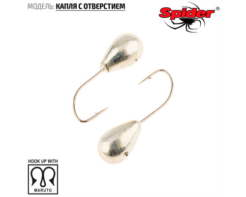 Мормышка W Spider Капля с отверстием (модель 12) 0,37 гр. Sil