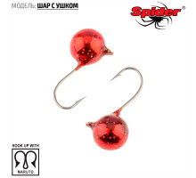 Мормышка W Spider Шар с ушком (модель 28) 0,29 гр. 34