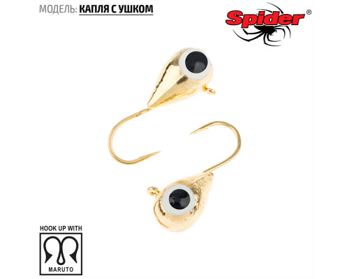 Мормышка W Spider Капля с ушком (модель 11) гр. с глазами GO