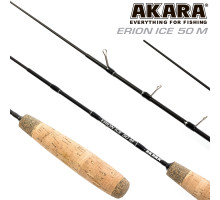 Удочка зимняя 2 колена Akara Erion Ice 50 M AEI-50M