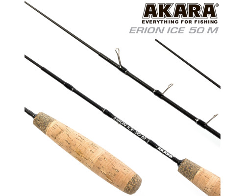 Удочка зимняя 2 колена Akara Erion Ice 50 M AEI-50M