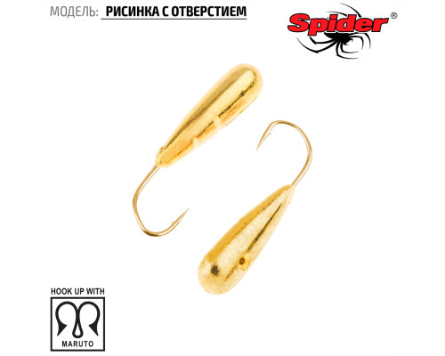 Мормышка W Spider Рисинка с отверстием (модель 39) 2,00 гр. Go