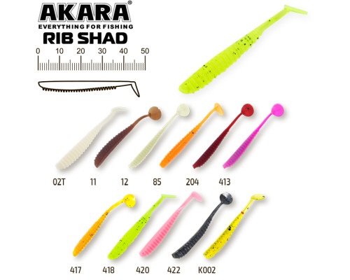 Рипер Akara Rib Shad (10 шт.)