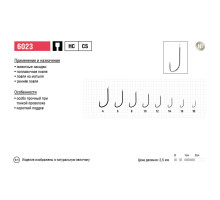 Крючки Maruto серия 6023 (10 шт.) универсал