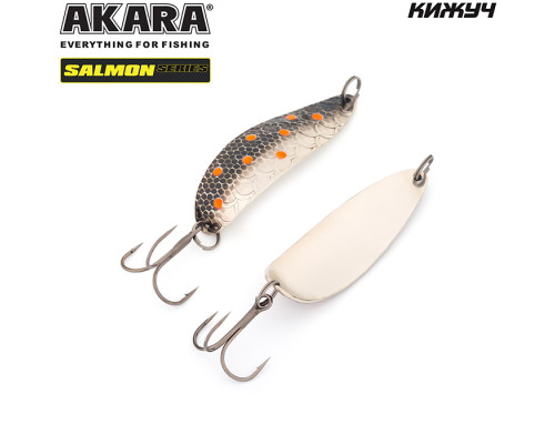 Блесна колебалка Akara Salmon Кижуч мм 28 гр. 11-NI