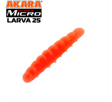 Силикон Akara MICRO Larva 25 mm (20 шт.)