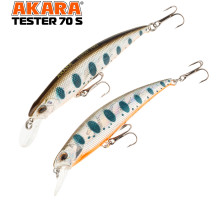Воблер Akara Tester 50S 4 гр. A88