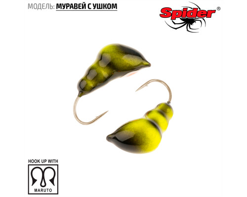 Мормышка W Spider Муравей с ушком (модель 13) 0,40 гр. 32