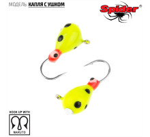 Мормышка W Spider Капля с ушком (модель 11) м 0,42 гр. 219 обмаз. с камнем