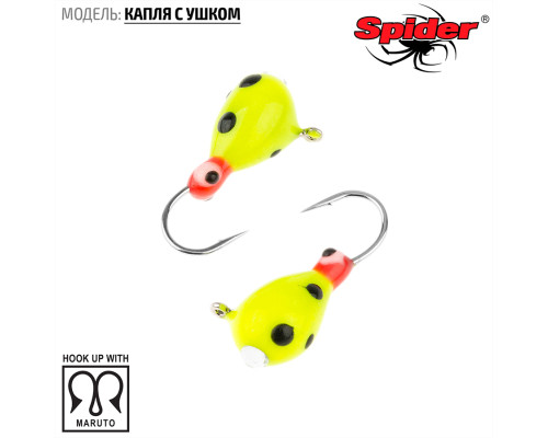 Мормышка W Spider Капля с ушком (модель 11) м 0,42 гр. 219 обмаз. с камнем