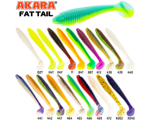 Рипер Akara  Fat Tail-3,8 96 мм 439 (4 шт)