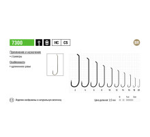 Крючки Maruto серия 7300 (8 шт.) мушиный