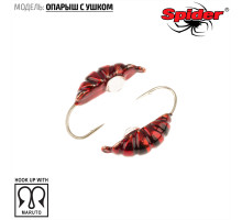 Мормышка W Spider Опарыш с ушком (модель 42) м 0,24 гр. 134 с камнем