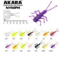 Нимфа Akara Nymph (8 шт.)