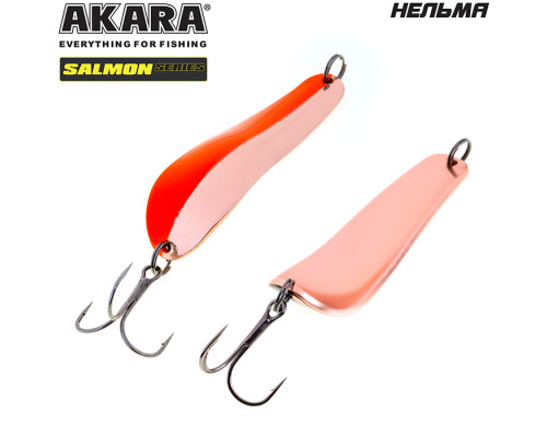 Блесна колебалка Akara Salmon Нельма мм 19 гр. 15-CU