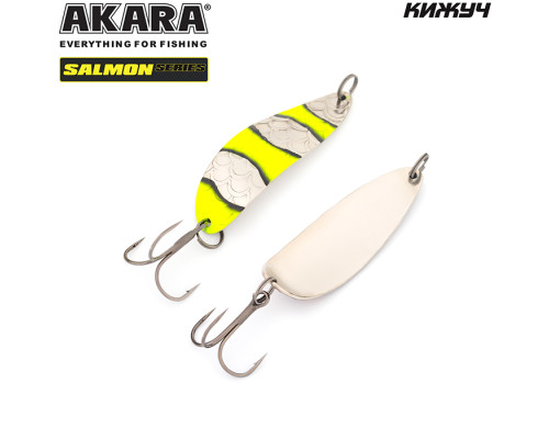 Блесна колебалка Akara Salmon Кижуч мм 28 гр. 24-NI