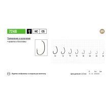 Крючки Maruto серия 7248 (10 шт.) мушиный