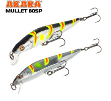 Воблер Akara Mullet 80SP (3/14 oz 3,1 in) A106
