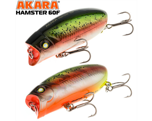 Воблер Akara Hamster 60F 60 мм 10 гр.A208