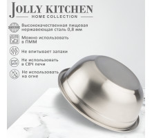 Миска-салатник Jolly Kitchen нержавеющаяcталь 0,8 мм 18 см
