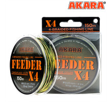 Шнур Akara Feeder KMF 150 м 0,10