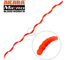 Силикон Akara MICRO Blood Worm 10 mm (160 шт.)